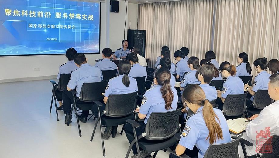 微信截图_20230804105024.jpg