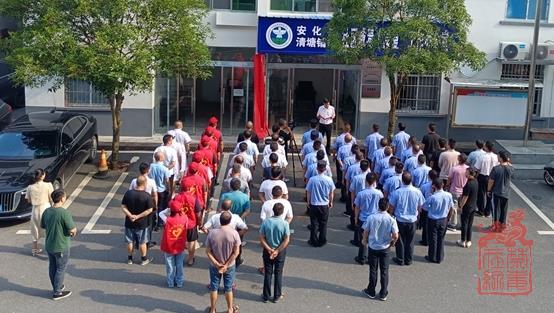 微信截图_20230804110429.jpg