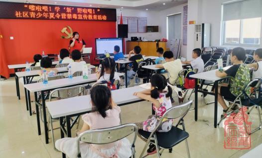 微信截图_20230807101439.jpg