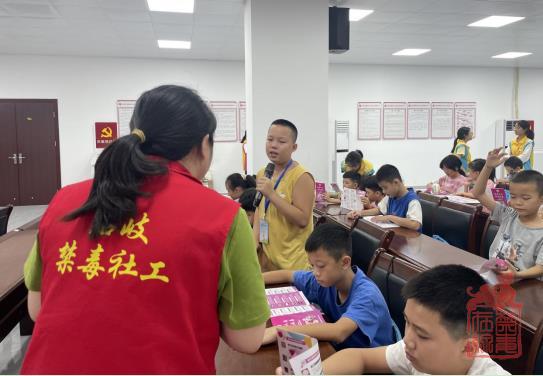 微信截图_20230807101601.jpg