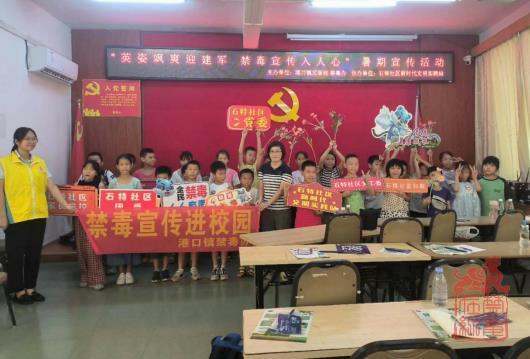 微信截图_20230807101747.jpg