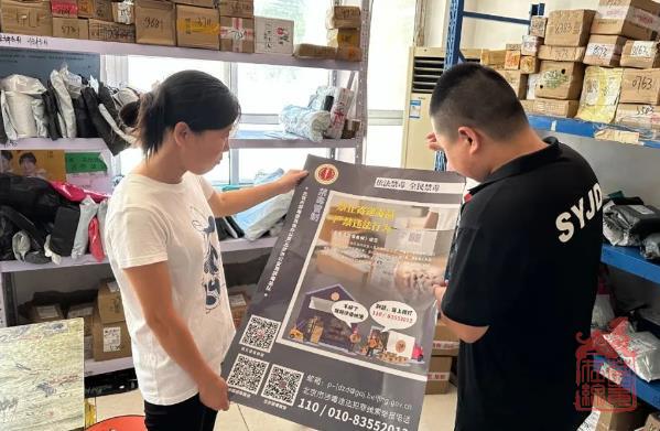 1691375222671.jpg 微信截图_20230807102501.jpg