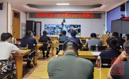 1691375713937.jpg 微信截图_20230807103312.jpg