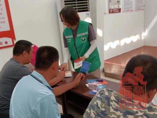 1691376887562.jpg 微信截图_20230807105248.jpg