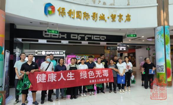 1691377207124.jpg 微信截图_20230807105807.jpg