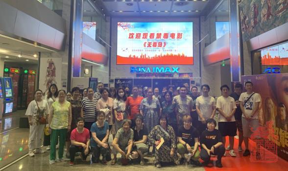 1691377380843.jpg 微信截图_20230807110059.jpg