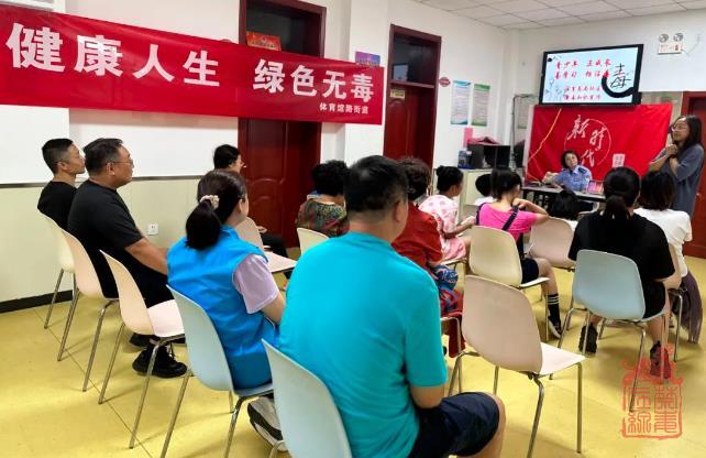 微信截图_20230807161105.jpg