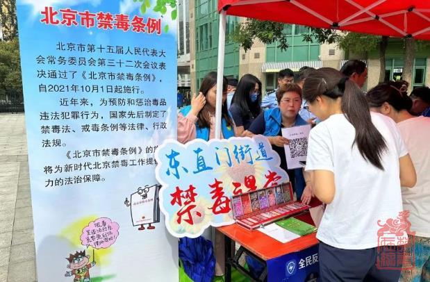微信截图_20230807161117.jpg