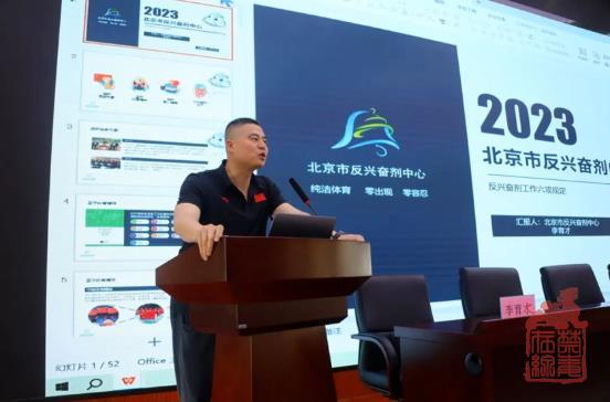 微信截图_20230807162258.jpg