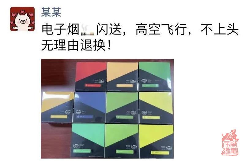 1691657131915.jpg 微信截图_20230810164441.jpg