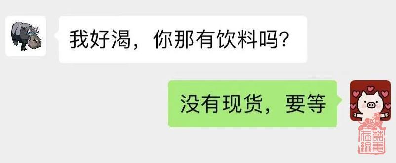 1691657153540.jpg 微信截图_20230810164511.jpg