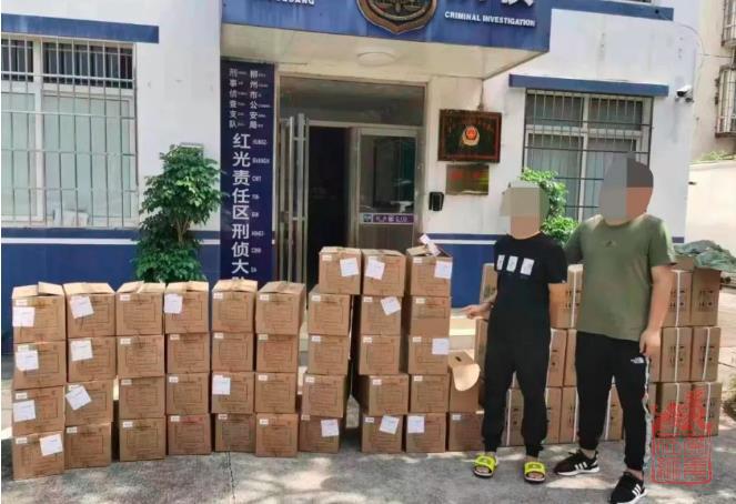 微信截图_20230810165729.jpg