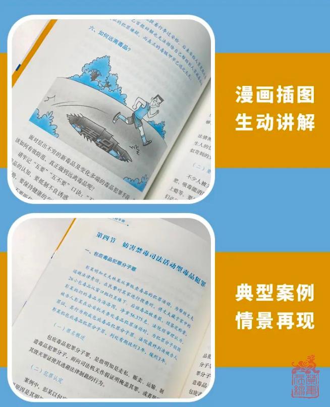 微信截图_20230811152508.png