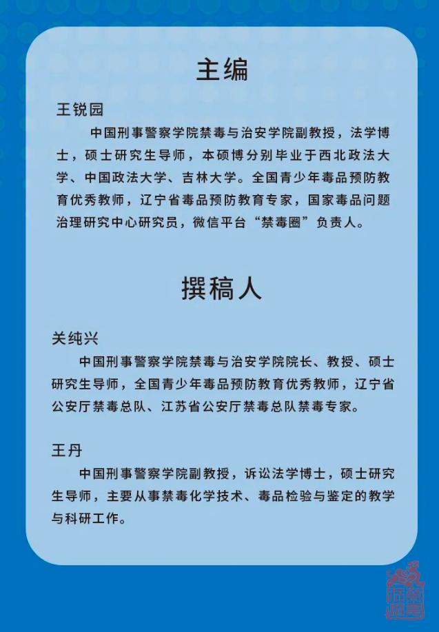 微信截图_20230811152520.png