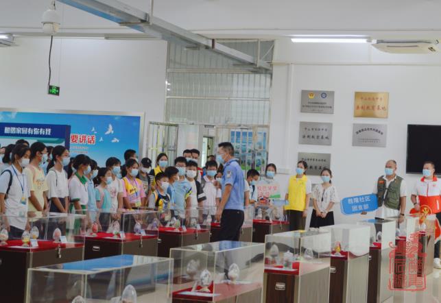 微信截图_20230814155929.jpg