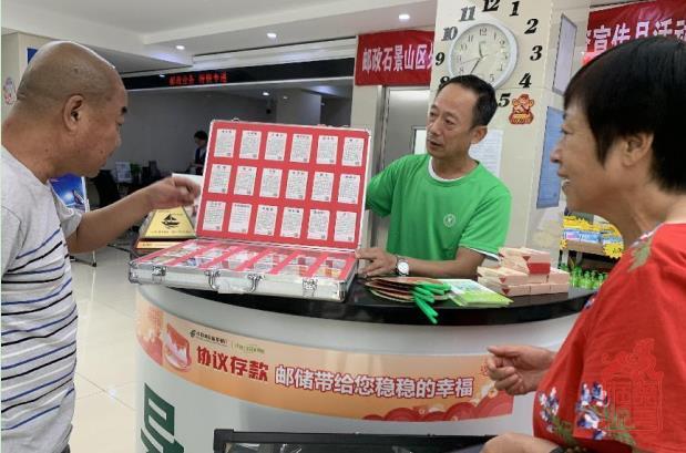 1692001347961.jpg 微信截图_20230814162221.jpg