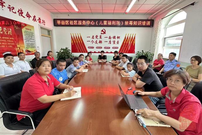 微信截图_20230814163459.jpg