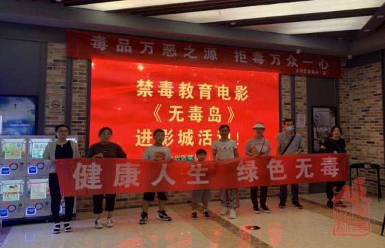 微信截图_20230814164430.jpg