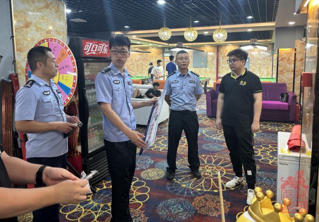 微信截图_20230814165104.jpg