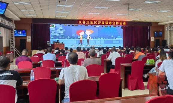 微信截图_20230814165231.jpg