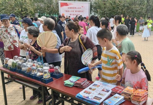 微信截图_20230814165328.jpg