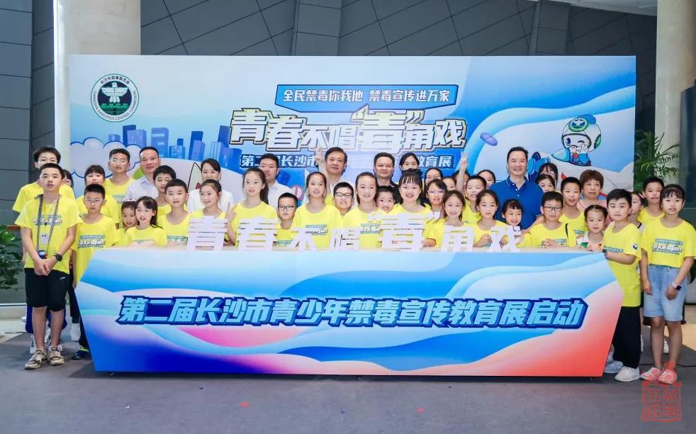 微信截图_20230815143415.jpg