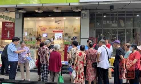 微信截图_20230815145228.jpg