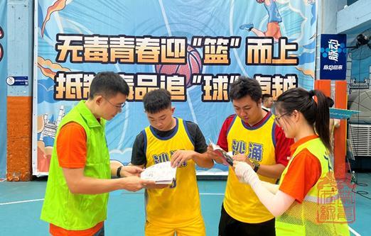 微信截图_20230815151240.jpg