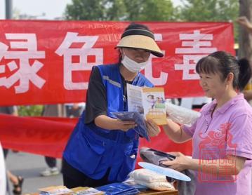 1692166142004.jpg 微信截图_20230816140928.jpg