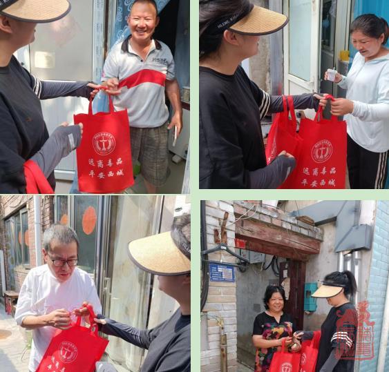 1692169508816.jpg 微信截图_20230816150536.jpg