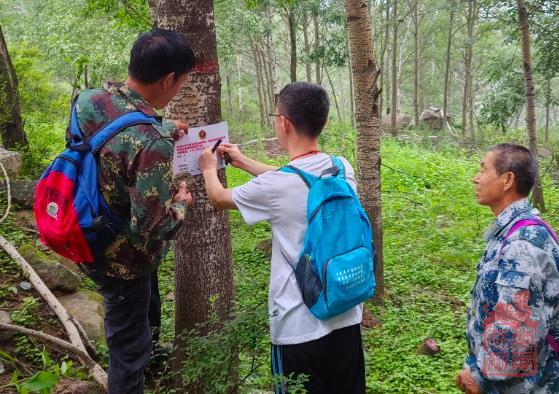 1692170349660.jpg 微信截图_20230816151935.jpg