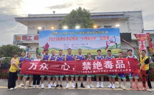 微信截图_20230816152243.jpg