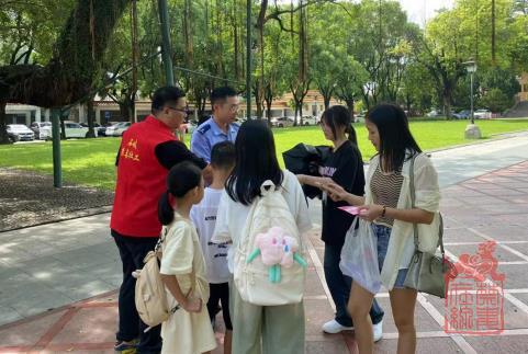 微信截图_20230816152723.jpg