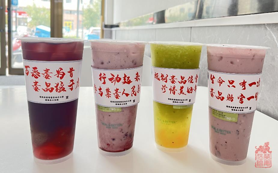 微信截图_20230818144957.jpg