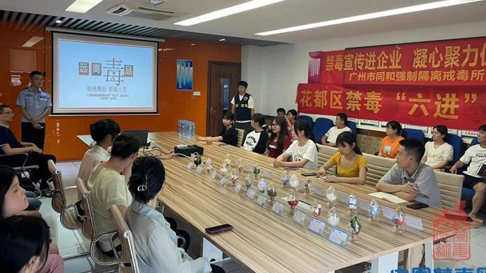微信截图_20230818145228.jpg