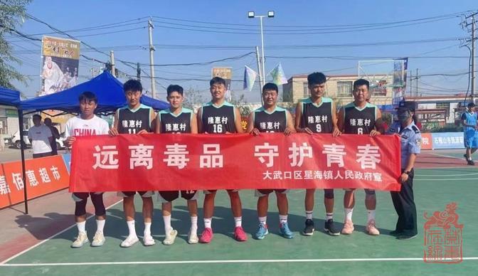 微信截图_20230818145645.jpg