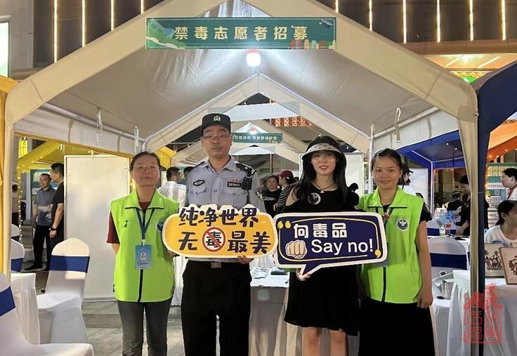 微信截图_20230818150056.jpg