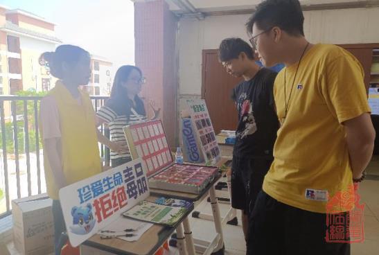 微信截图_20230818152250.jpg
