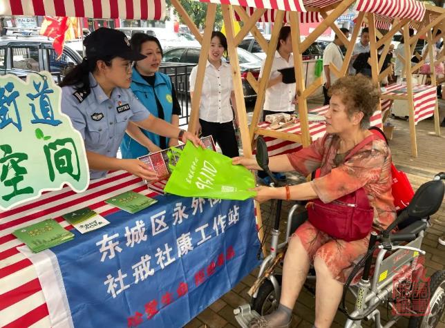 1692345089545.jpg 微信截图_20230818155157.jpg