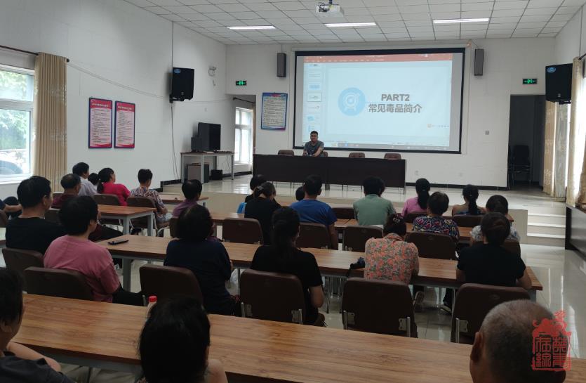 1693187422017.jpg 微信截图_20230828094954.jpg