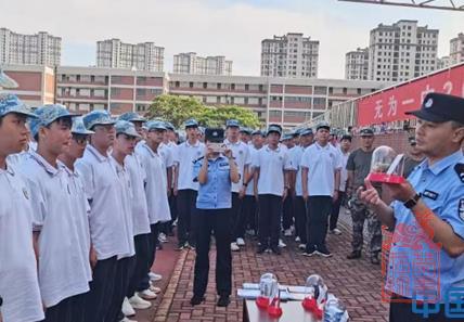 微信截图_20230828103459.jpg