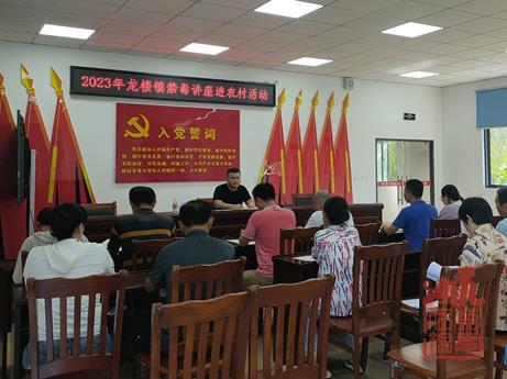 微信截图_20230828104138.jpg