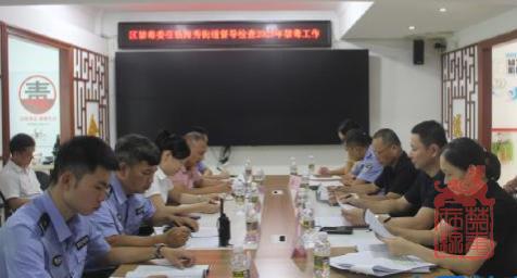 微信截图_20230828110116.jpg