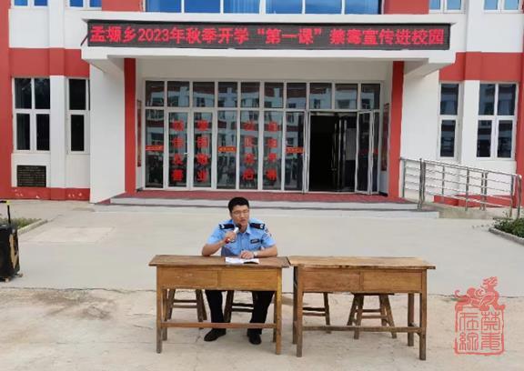 微信截图_20230828110338.jpg
