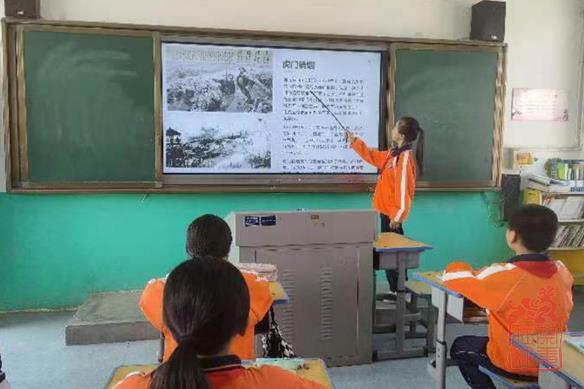 微信截图_20230831134500.jpg