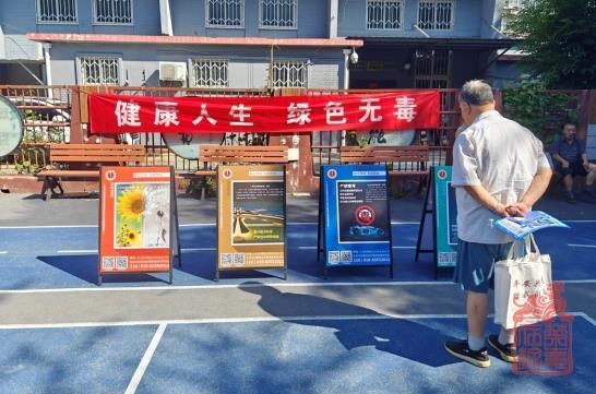 1693796641740.jpg 微信截图_20230904110410.jpg