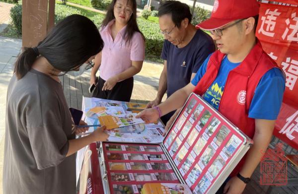微信截图_20230904124235.jpg