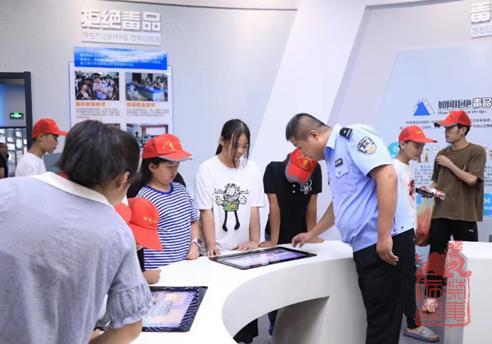 微信截图_20230904131021.jpg