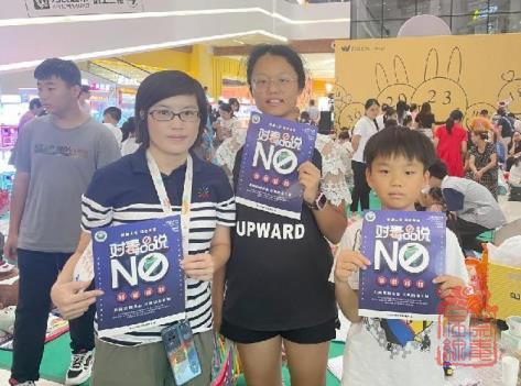 微信截图_20230904142256.jpg