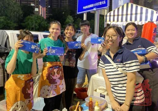 微信截图_20230906104137.jpg